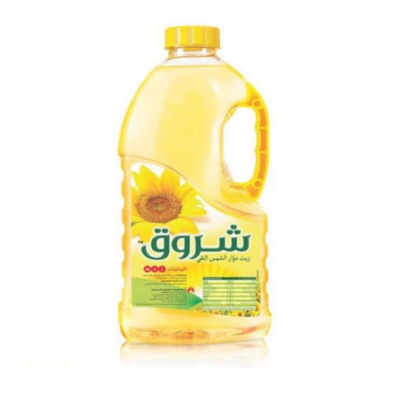 Shorouq Sunflower Oil, 2.7 L